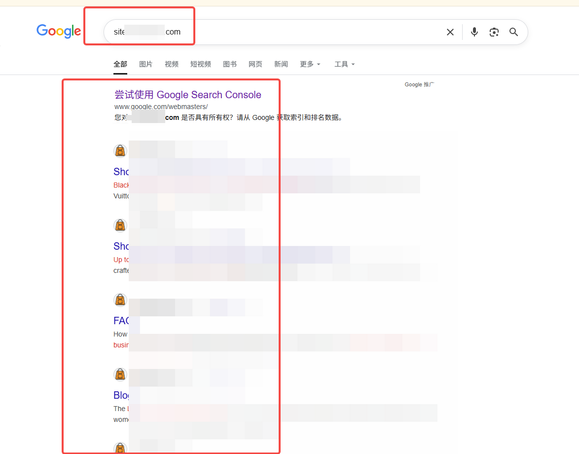 Image [6] - Votre site web n'est pas classé ? Vous ne comprenez probablement même pas ces trois éléments fondamentaux du référencement !