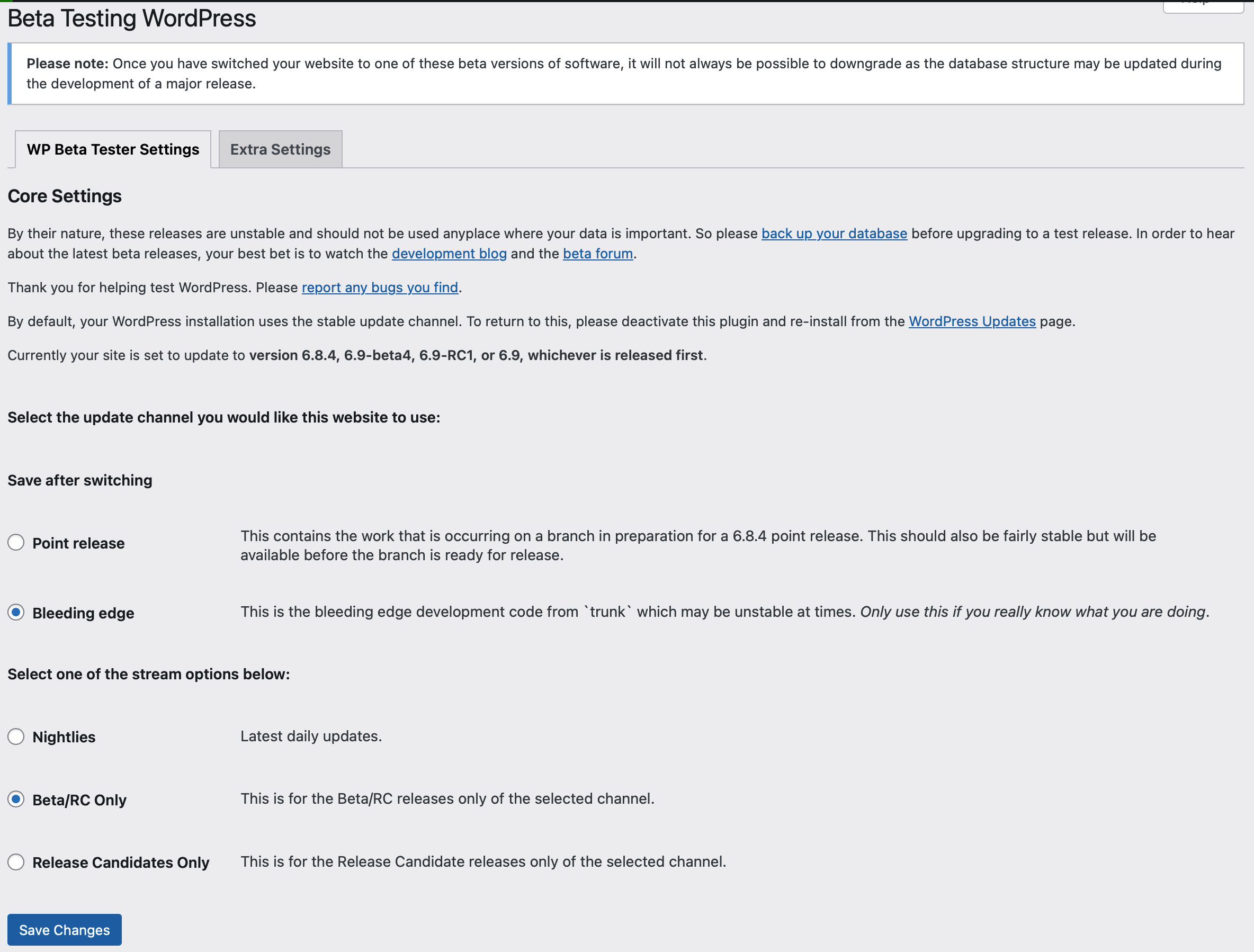 画像[2]- WordPress 6.9 RC1リリース！新機能、パフォーマンス改善、開発者必見のテストガイド！