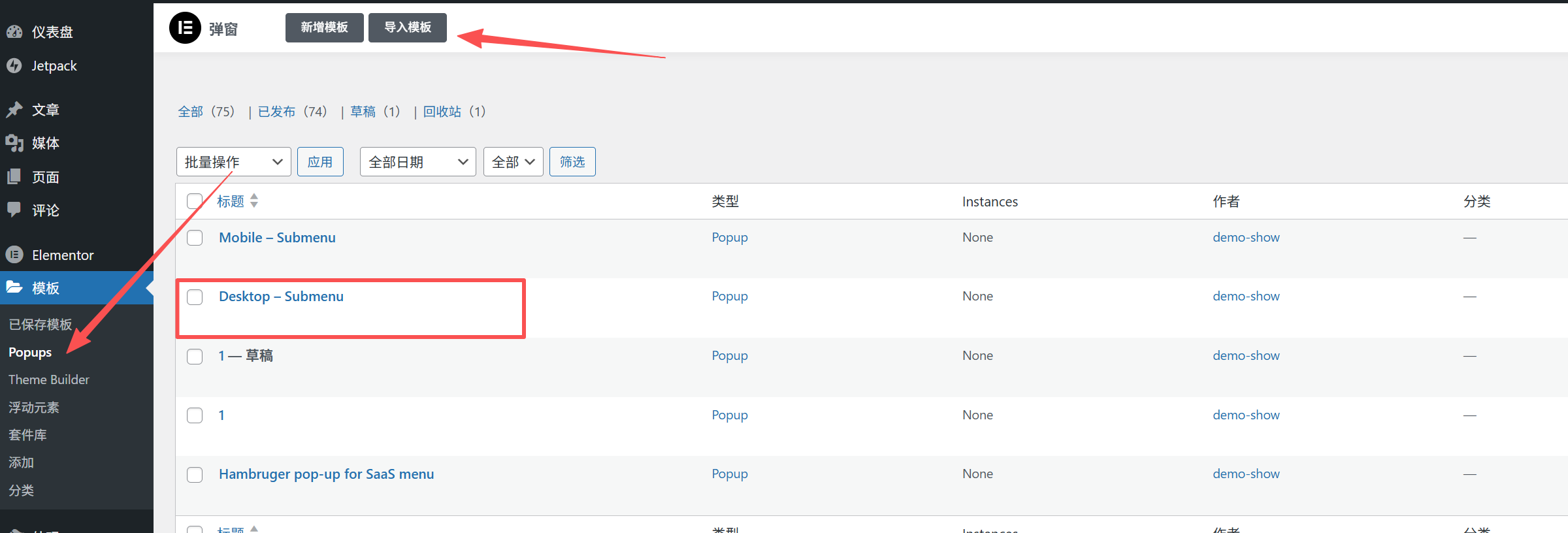 图片[4]-沉浸式动态展示 · 打造如同置身游艇的视觉体验-光子波动网 | 专业WordPress修复服务，全球范围，快速响应