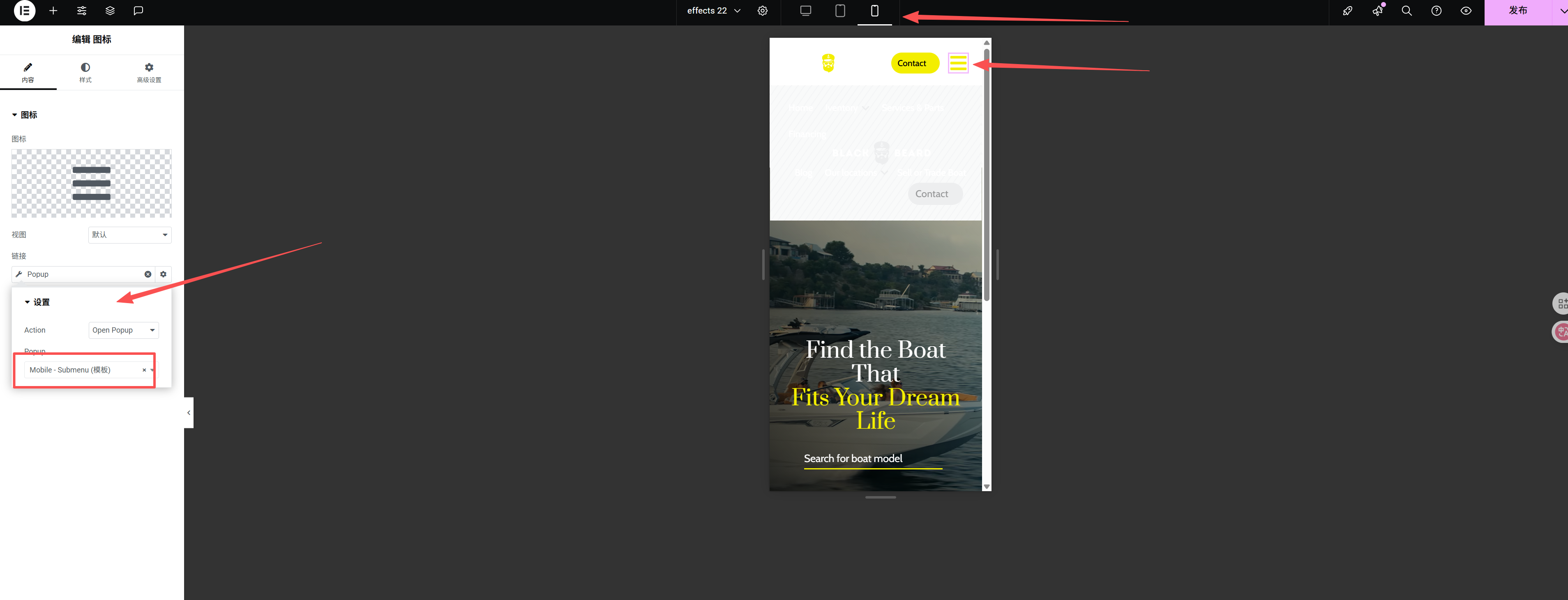 图片[5]-沉浸式动态展示 · 打造如同置身游艇的视觉体验-光子波动网 | 专业WordPress修复服务，全球范围，快速响应