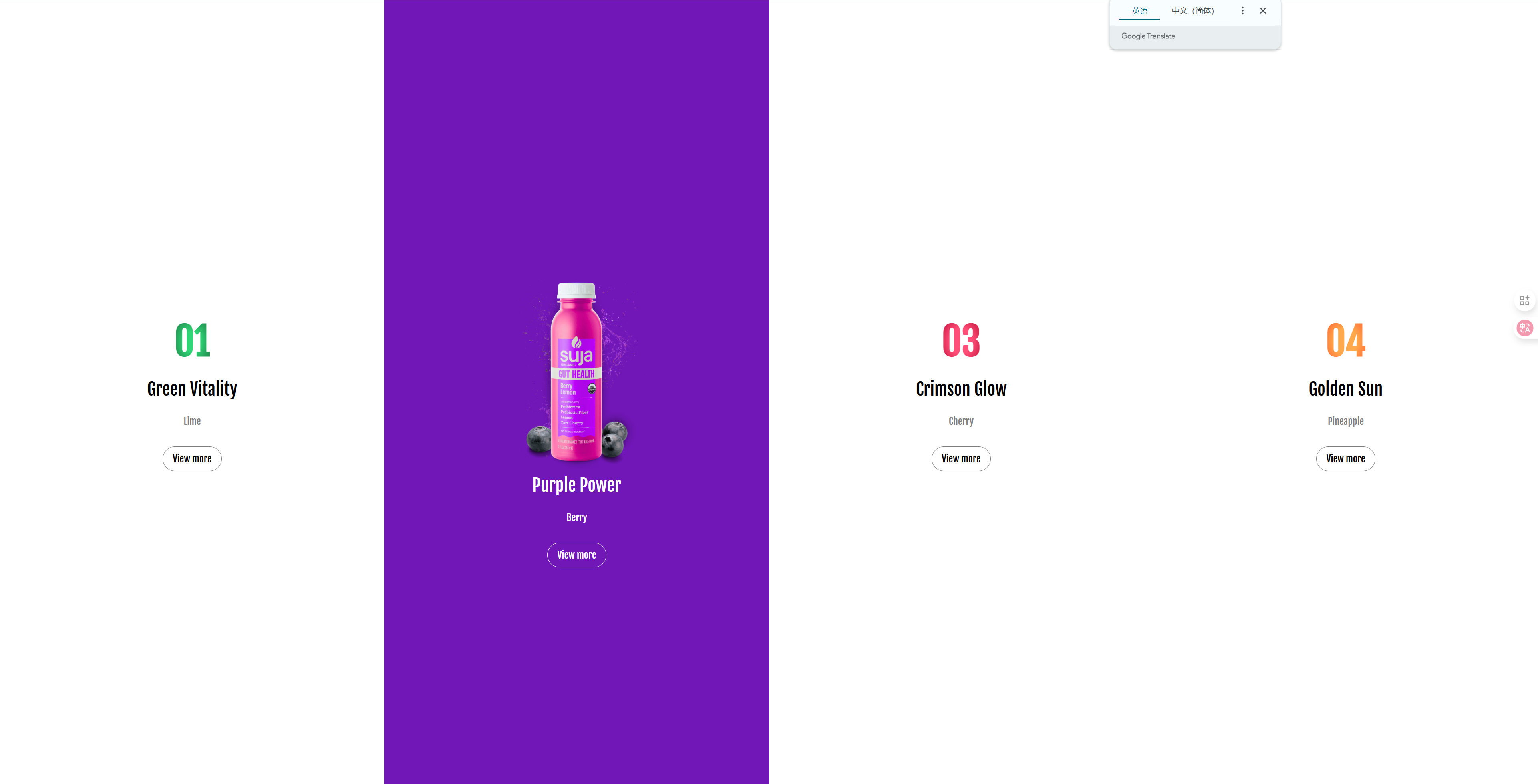 Image[2] - Multi-Series Product Carousel Page | GSAP × Elementor High-Energy Visual Presentation - Photon Wave Network | Professional WordPress Repair Services, Worldwide Coverage, Rapid Response