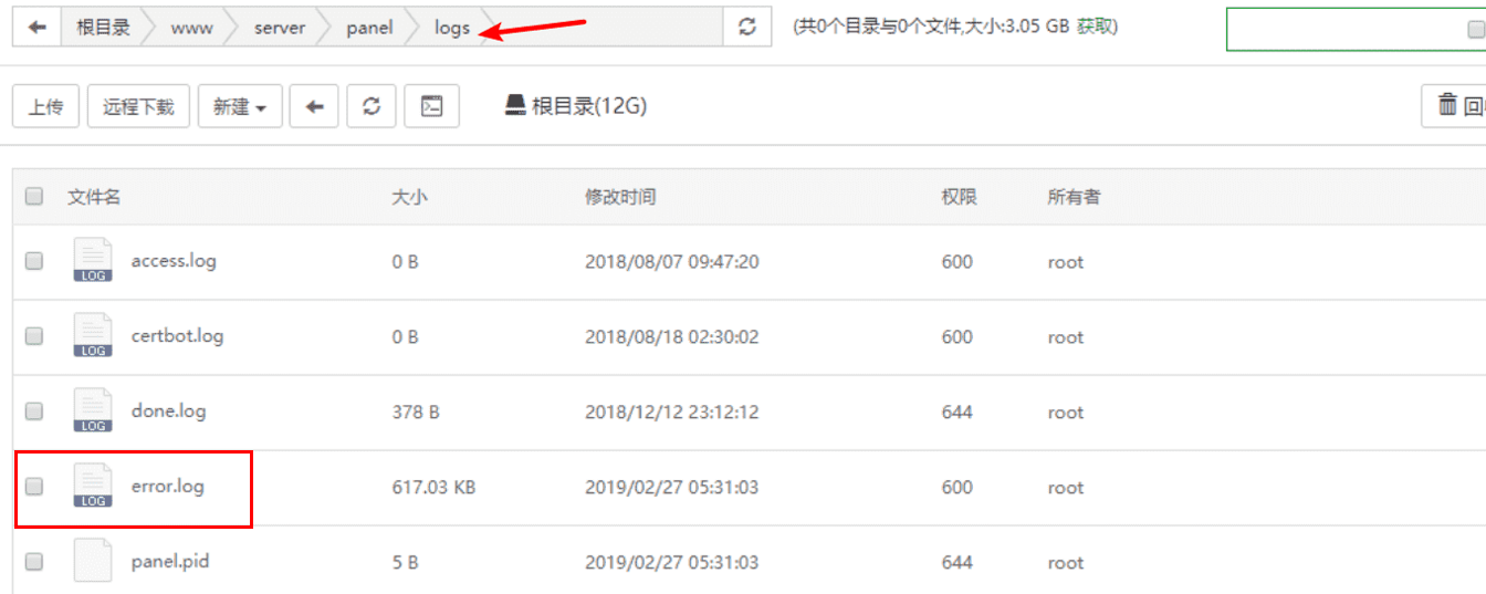 Imagen [6]: ¿Qué significa el código de error 521 en el entorno Baota Panel? Causas comunes y guía de resolución de problemas.