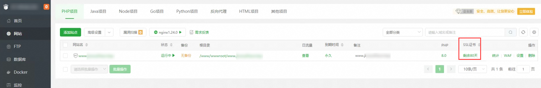 Verifique que los certificados SSL estén configurados correctamente para los dominios dentro de Pagoda.