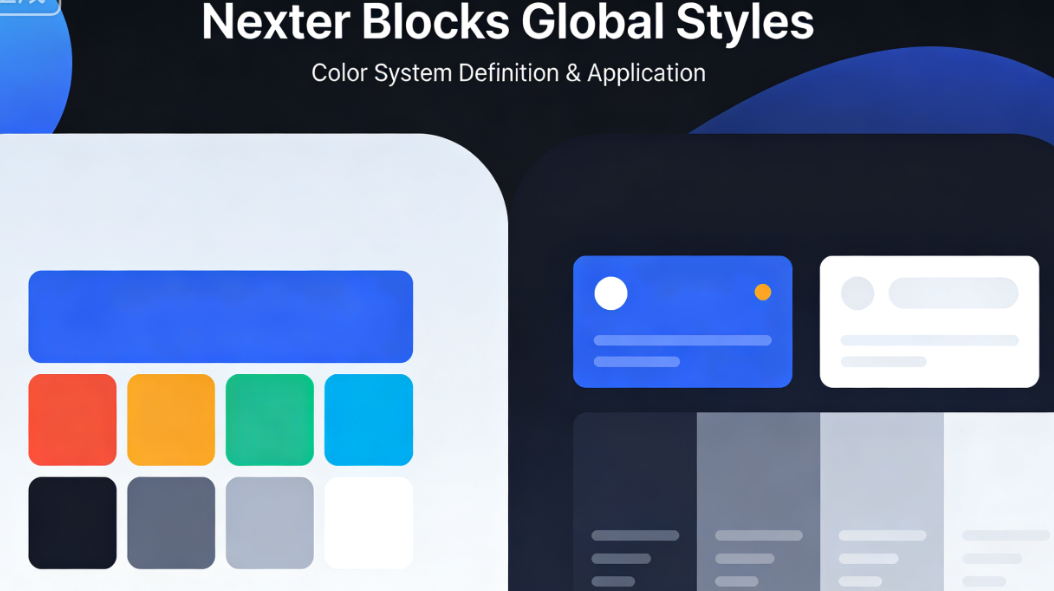 Blocs Nexter