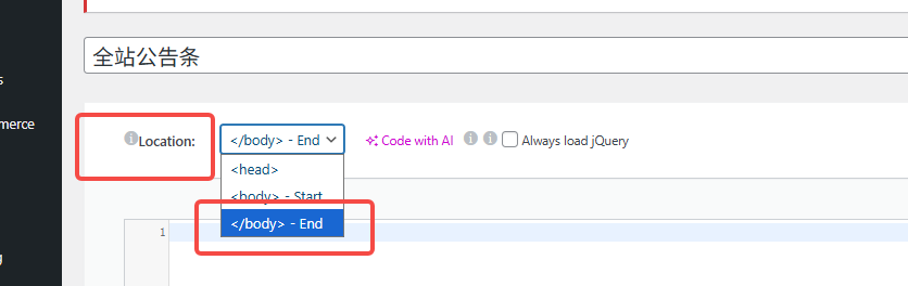 Imagen [3]: ¿Estás planeando una promoción festiva? Utiliza el código personalizado de Elementor para añadir rápidamente un banner en todo el sitio con resultados impresionantes.