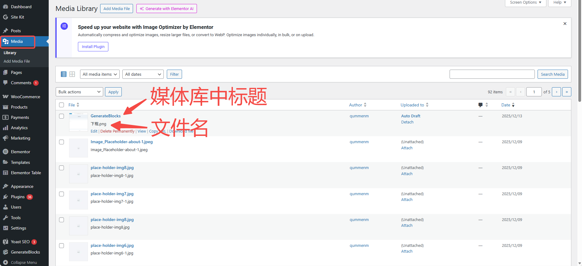 Imagen [5] - El mayor error en el SEO de imágenes de WordPress: crees que has cambiado el texto alternativo, pero el nombre del archivo era incorrecto desde el principio.
