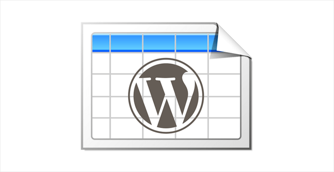 Cómo utilizar de forma segura y eficaz las tablas de datos personalizadas de WordPress: guía completa - Photon Wave Network | Servicios profesionales de reparación de WordPress, cobertura mundial, respuesta rápida