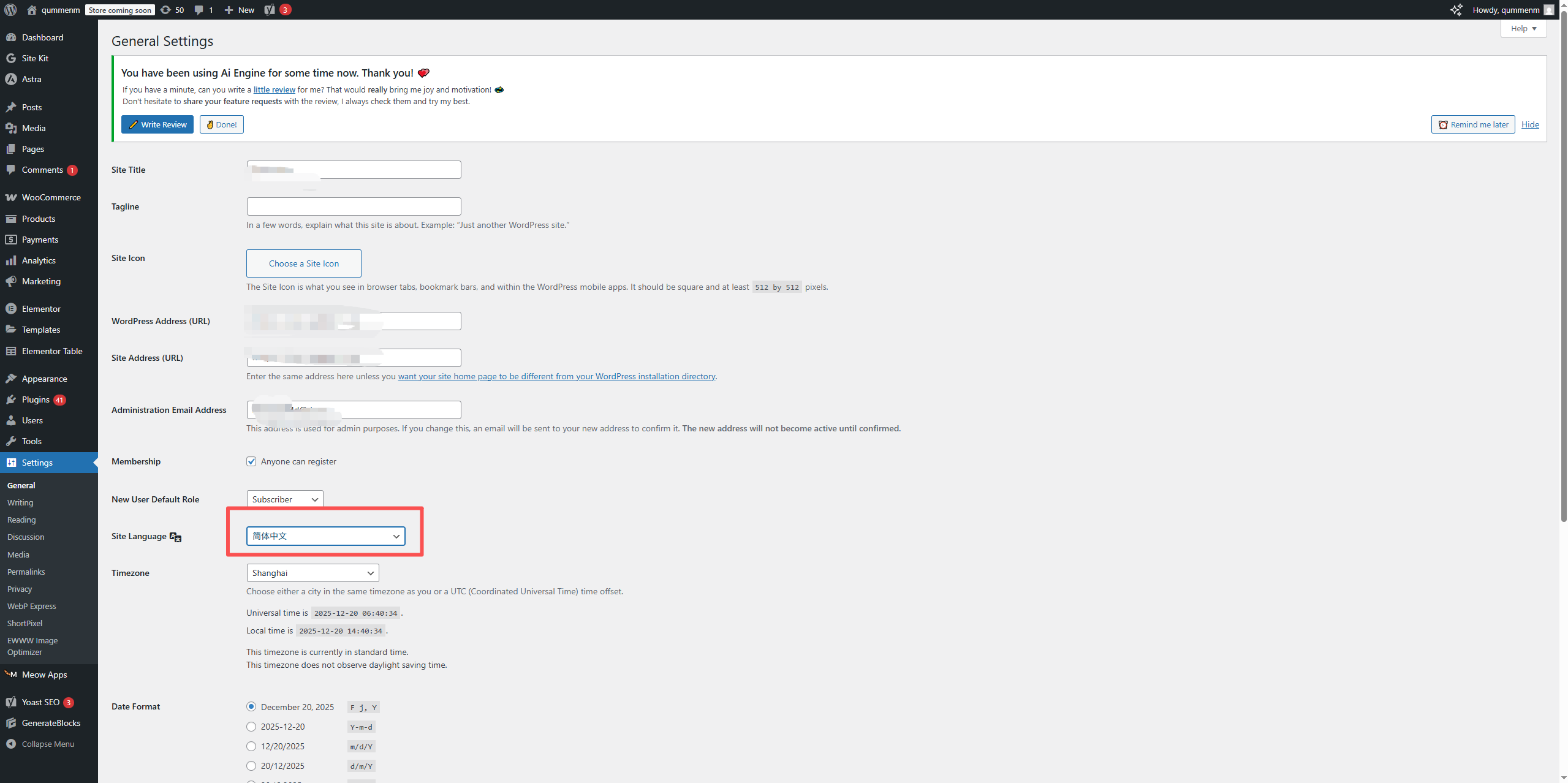 Image [3] - How to Set Up a Chinese Environment in the Astra Theme: From Installation to Configuration