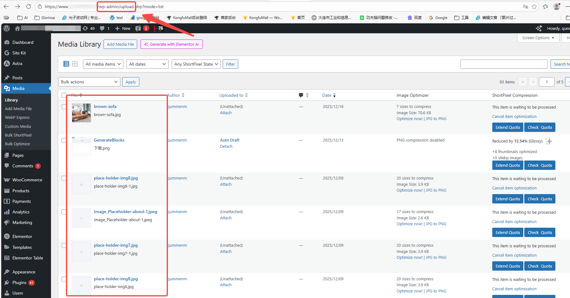 画像[3] - もう画像を再アップロードしないで！WordPressの既存画像をWebPに一括変換する正しい方法
