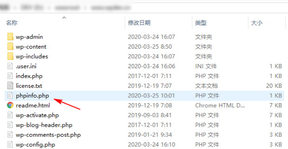 画像[5] - 画像の再アップロードはやめましょう！WordPressで既存の画像を一括WebP変換する正しい方法