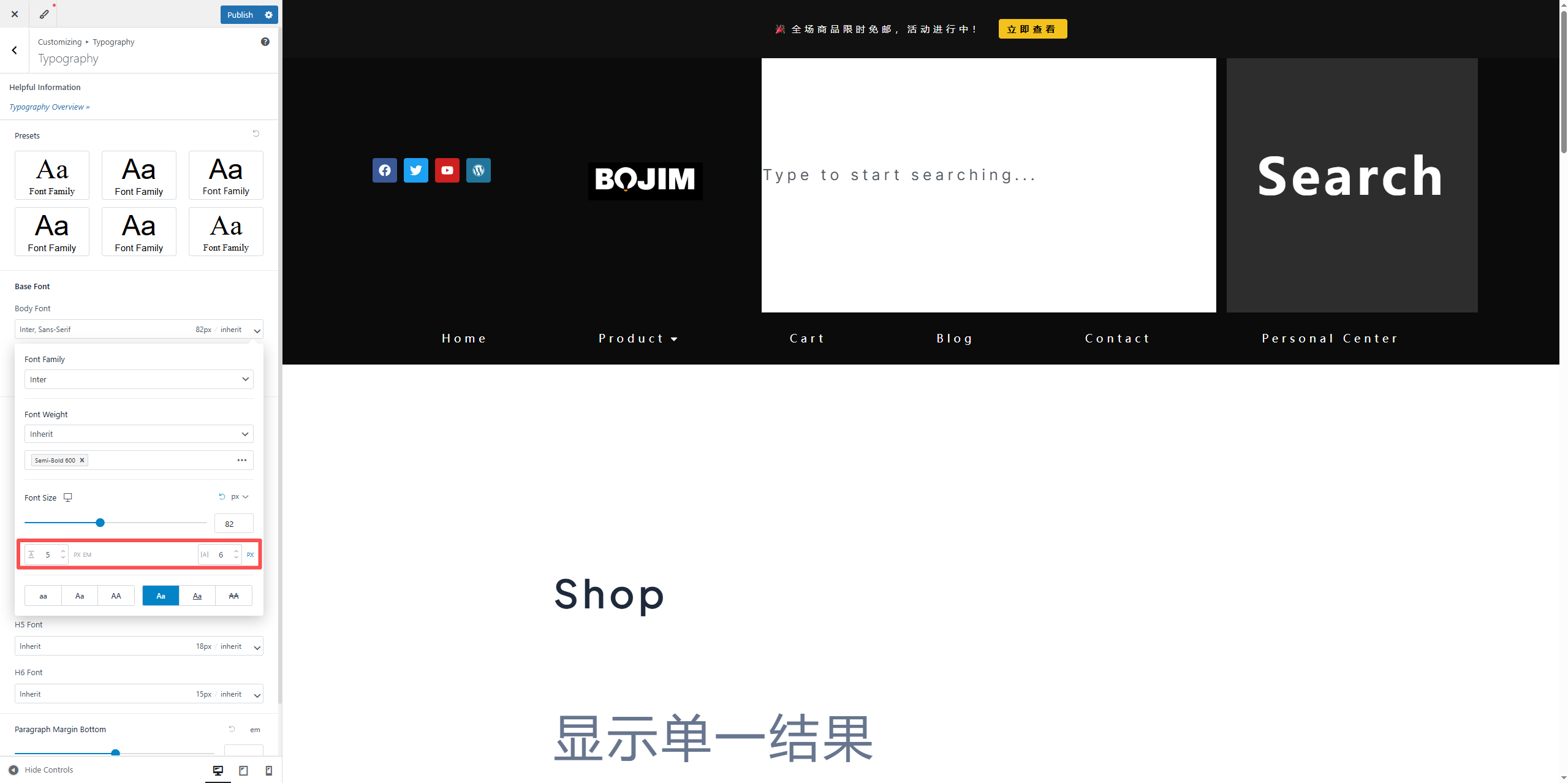 画像[6] - Astraテーマで中国語のフォントとレイアウトを調整し、中国語サイトの可読性を向上させる方法