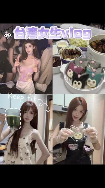 Image [6] - How Taiwanese Are Making Money with YouTube Shorts | 2025–2026 Latest Practical Guide