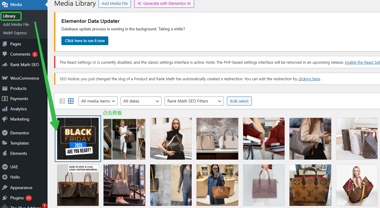 画像[7] - ループグリッドが重い？クエリ・画像・キャッシュ・レンダリングのトラブルシューティングガイド