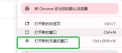 画像[9] - ループグリッドが重い？クエリ・画像・キャッシュ・レンダリングのトラブルシューティングガイド