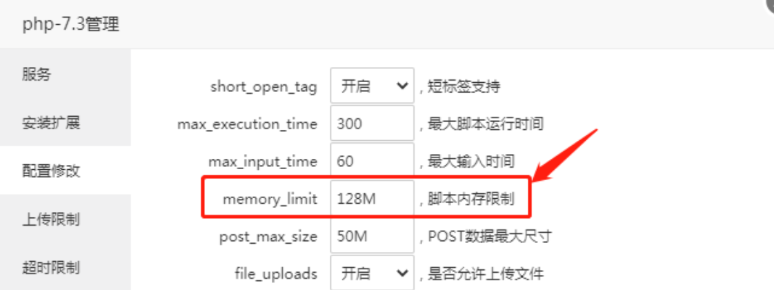图片[6]-Cloudflare 500/502/503 老分不清？按这套排查流程做，10分钟定位真凶！