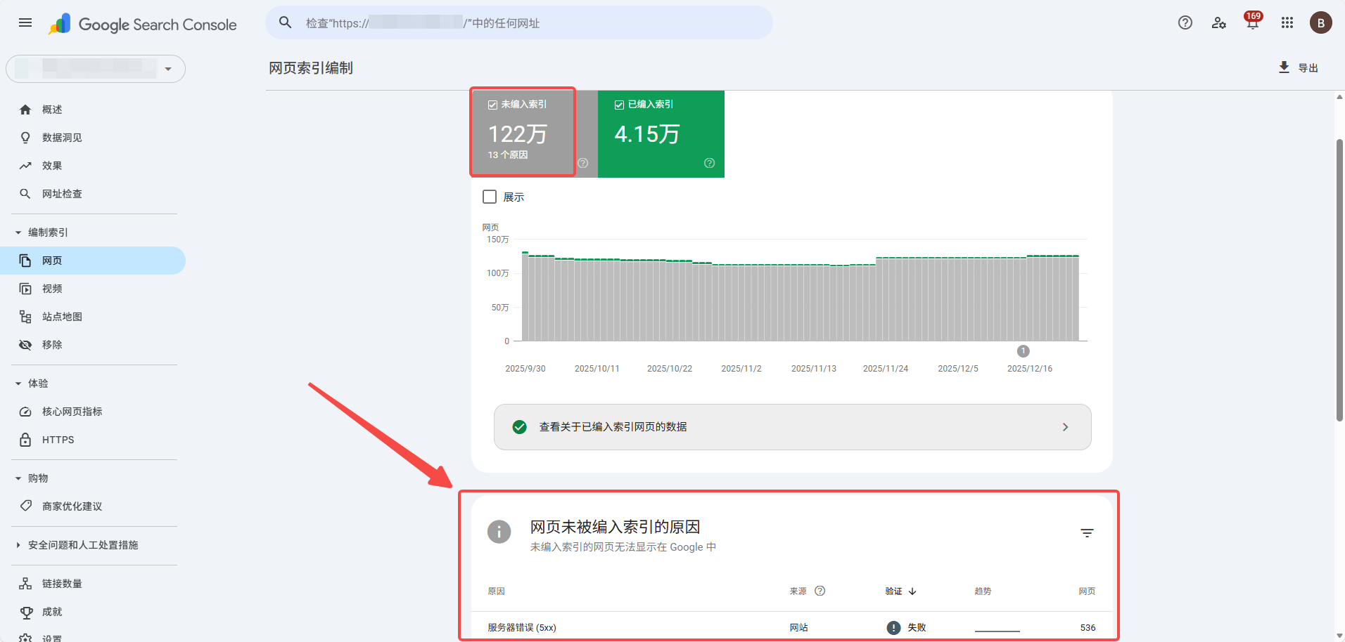 图片[10]-Cloudflare 500/502/503 老分不清？按这套排查流程做，10分钟定位真凶！