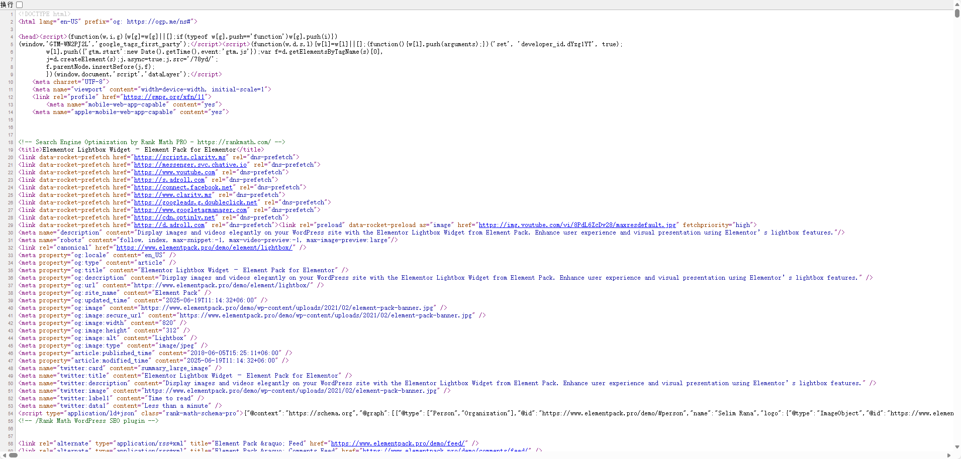 Imagen [5]-¿Ralentiza Elementor Lightbox el SEO? 90% Los webmasters lo están malinterpretando