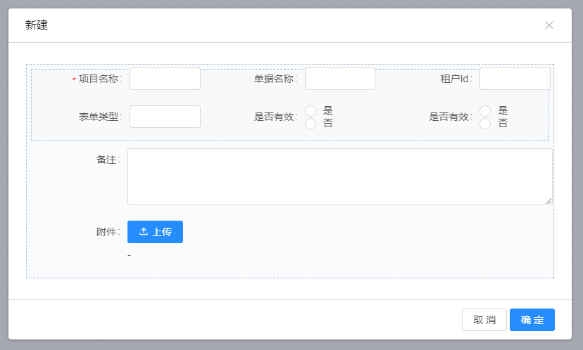 Imagen [8]-¿Ralentiza el SEO Elementor Lightbox? 90% Los webmasters lo están malinterpretando