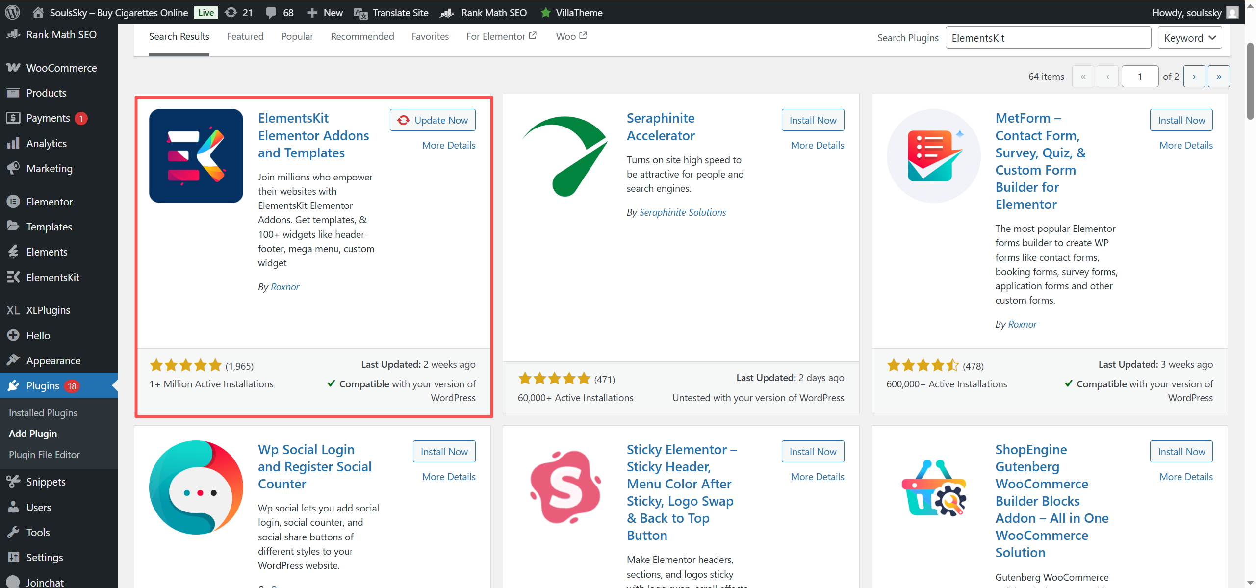 图片[5]-完全指南：如何安装和使用 Elementor 外挂模板插件