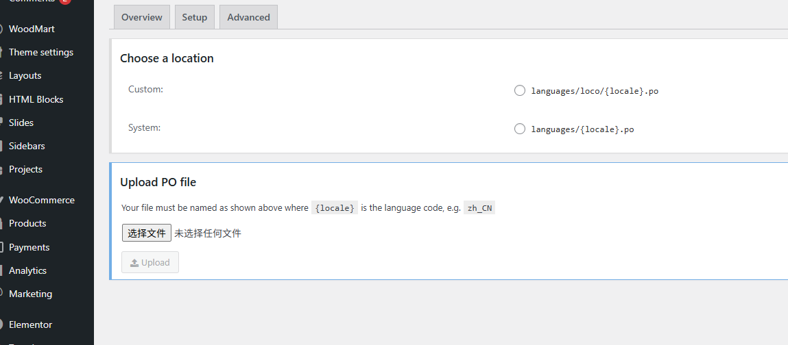 Image [8] - Comment traduire rapidement des thèmes et des plugins WordPress avec Loco Translate PRO ?