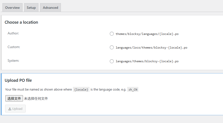 Image [5] - Loco Translate PRO Plugin : Un guide complet pour importer et exporter des fichiers de traduction