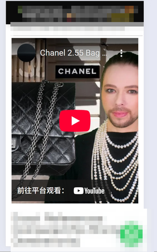 Picture[2]-L'intégration mobile de YouTube est toujours un échec ? 1 astuce pour résoudre le décalage de l'adaptive overflow