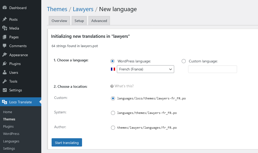 画像 [7] - Loco Translate PROの翻訳インターフェースをカスタマイズするには？