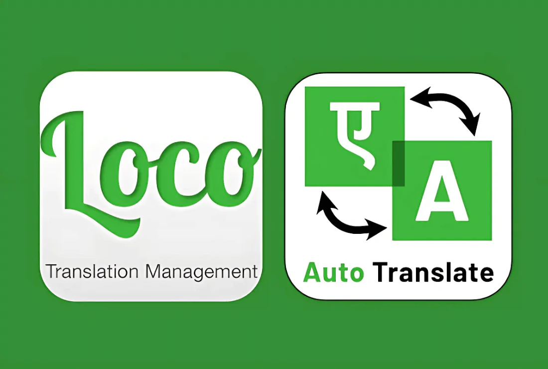 Loco Translate PROの翻訳インターフェースをカスタマイズするには？