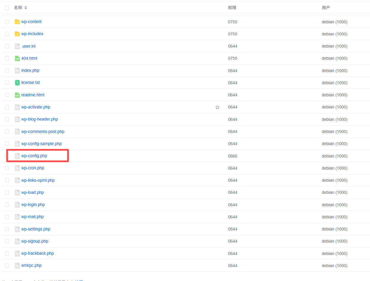 图片[6]-Loco Translate PRO 常见问题解析与解决方案
