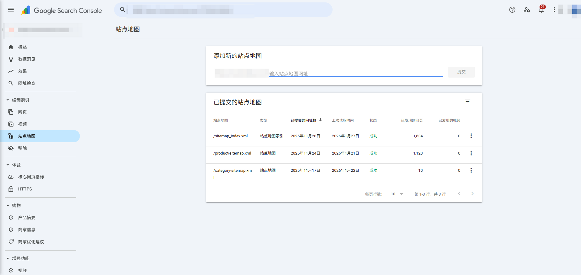 Imagen [5]-Yoast SEO vs SEOPress: ¡no cargue mal para los novatos! Comparación de configuraciones de ahorro + Lista de comprobación para evitar errores