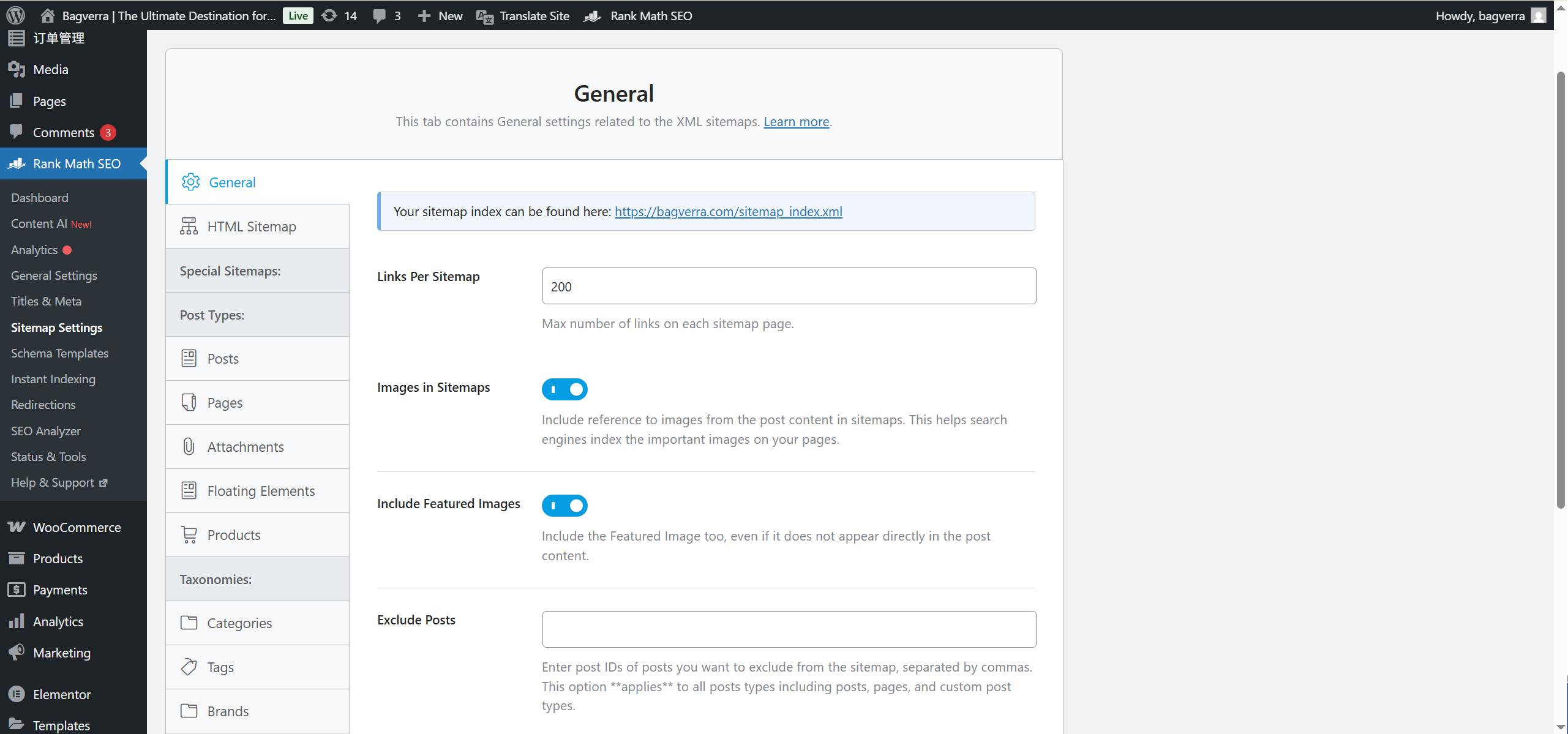 Image[3]-Rank Math Site Map n'est pas efficace après modification ? Un guide de dépannage pour tout ce qui concerne la mise en cache et les...