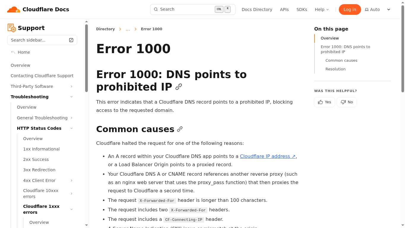 Cloudflare Error 1000 DNS points to prohibited IP 官方文档截图