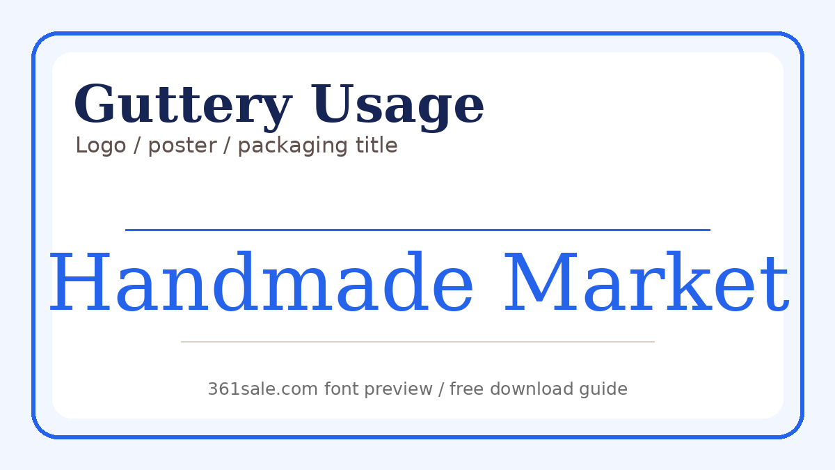 Guttery Font 在 Logo、海报和包装标题中的应用效果